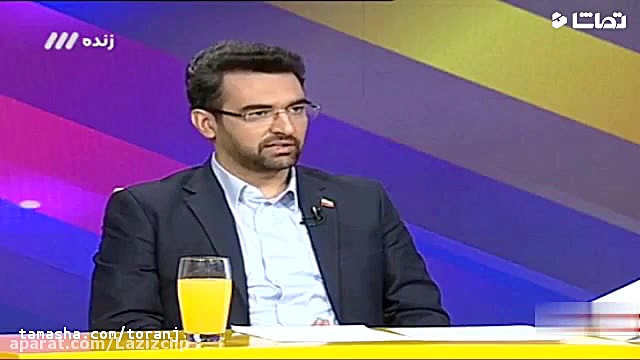 سخنان تکان دهنده وزیر در مورد...