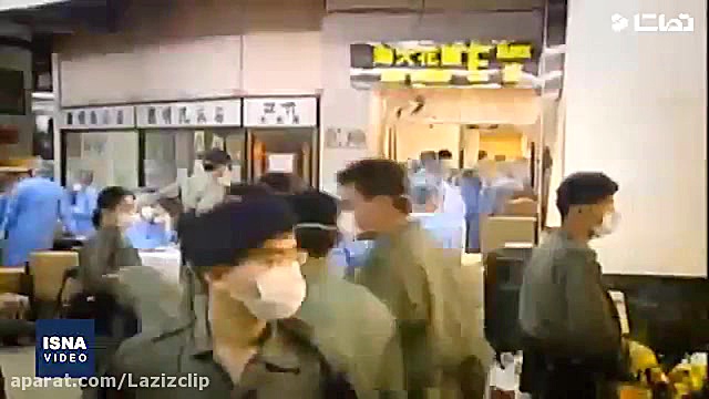 شرق آسیا در آستانه شیوع یک ویر...