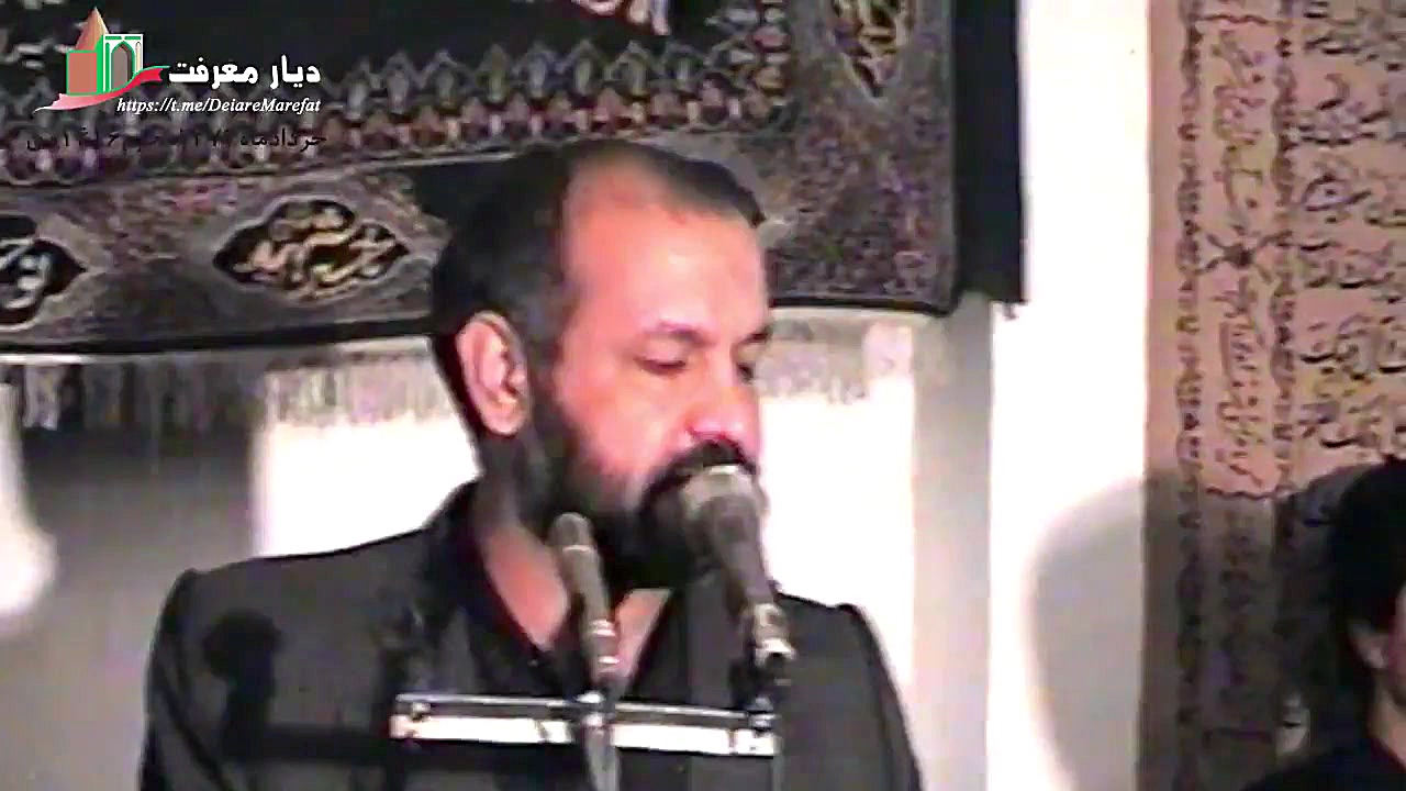 23 194.قسمت اول ای درکف کوفی غ...