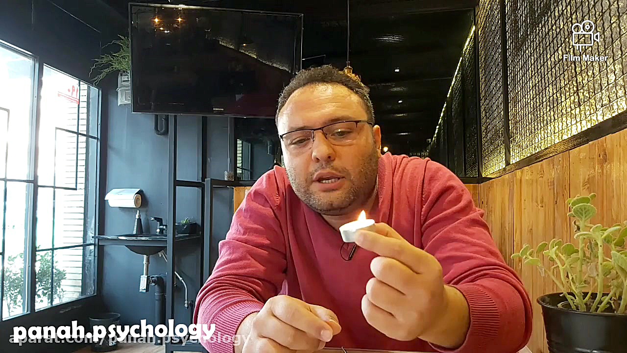 چیزی که خیلی بهش نیاز داریم :...