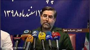 بخشی از زحمات مدافعان سلامت بی...