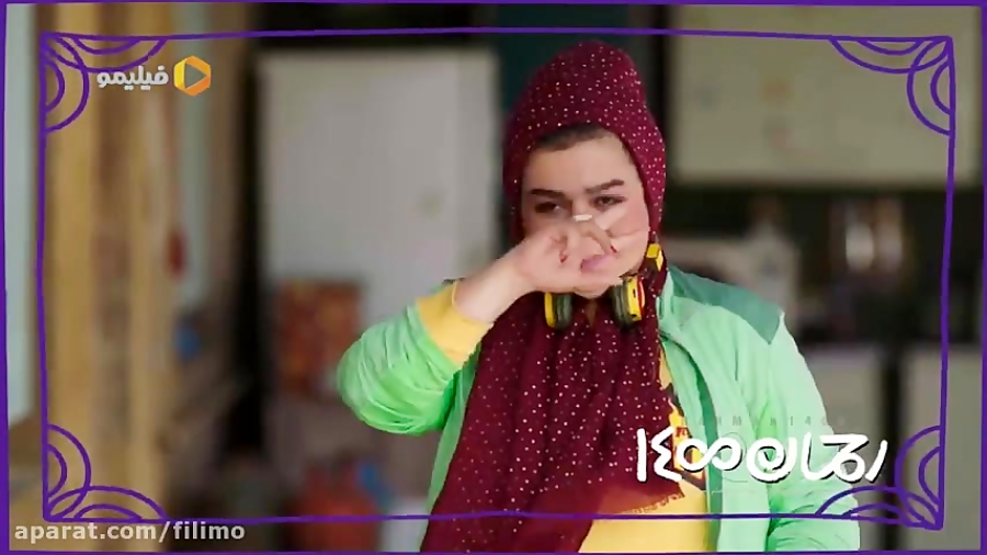 فیلم سینمایی رحمان ۱۴۰۰