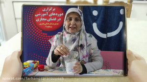 آموزش ترتیب و توالی برای کودکا...