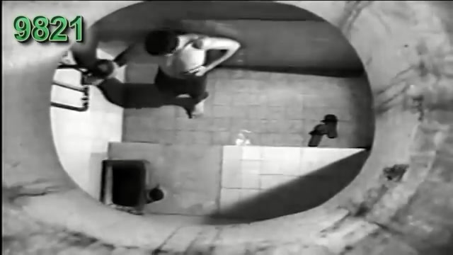 تیتراژ فیلم دشنه