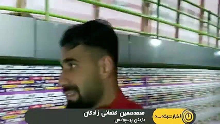 مهمترین چالش های این روزهای پر...