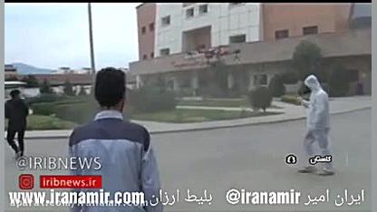 ضدعفونی کردن برخی مکان‌ها با پ...