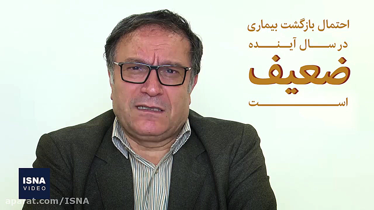 کرونا برای فرد بهبودیافته برگش...