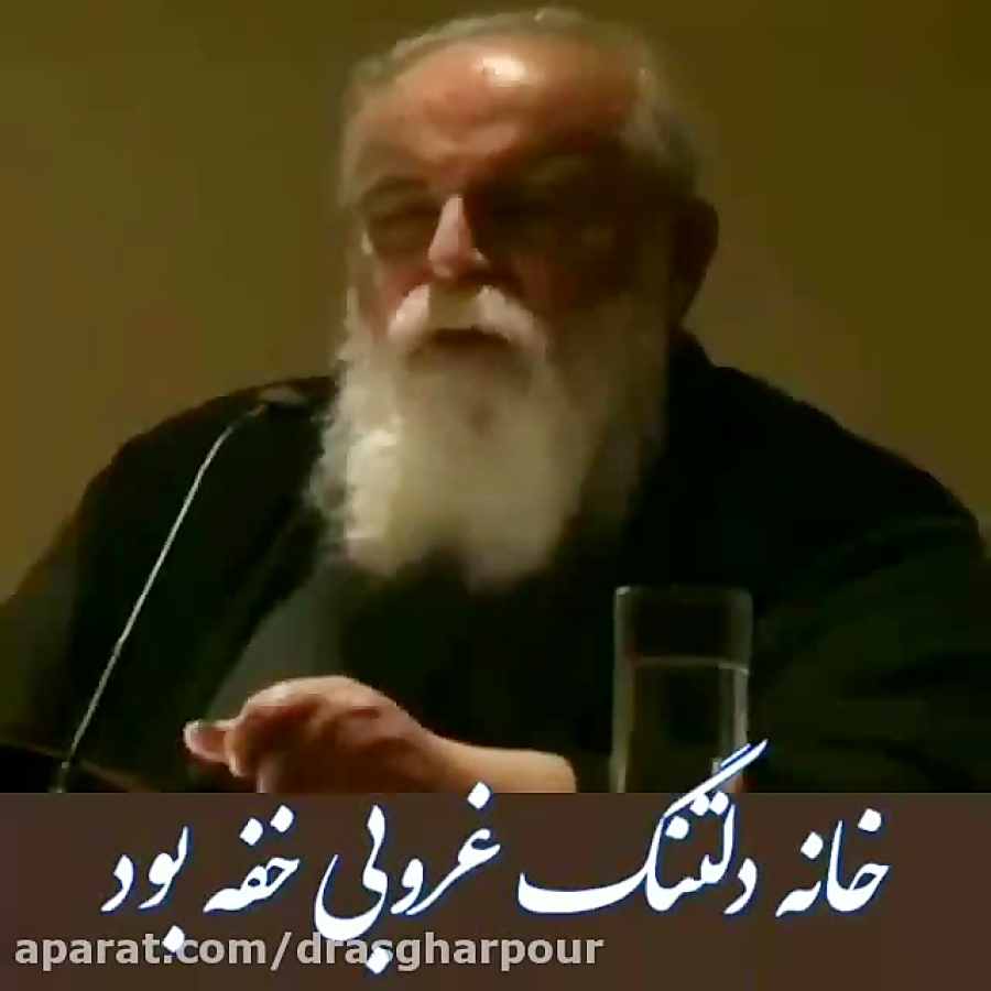 شعری زیبا از هوشنگ ابتهاج