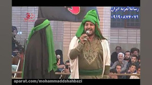 سربالین اهل بیت از شکرالله جعف...