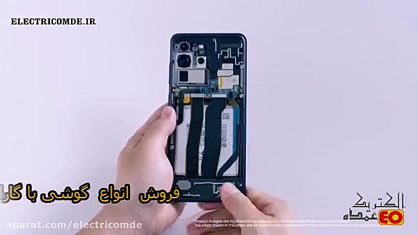 کالبدشکافی سامسونگ s20 ultra د...