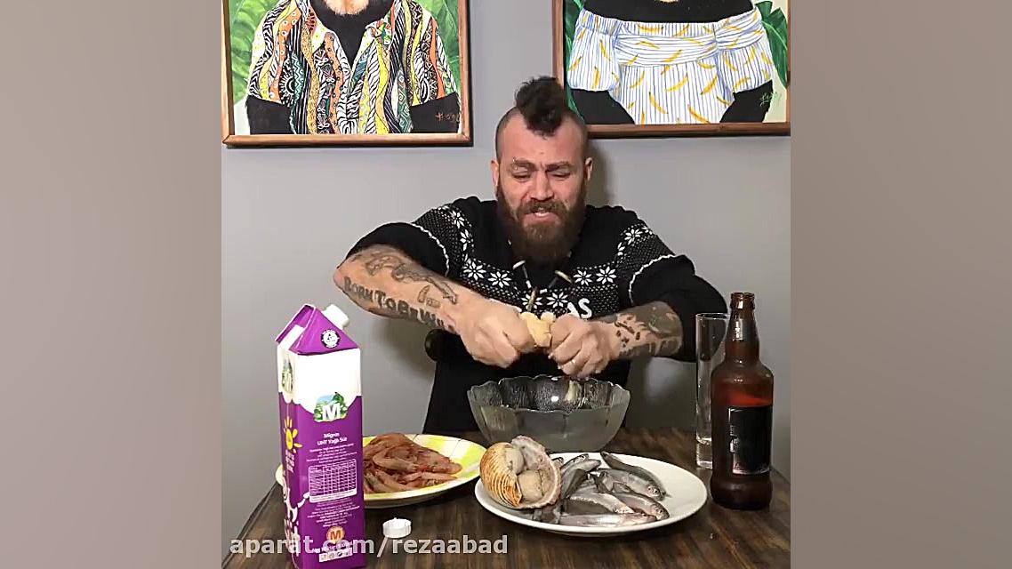 ترکیبی فول خام توسط بهادر وحشی