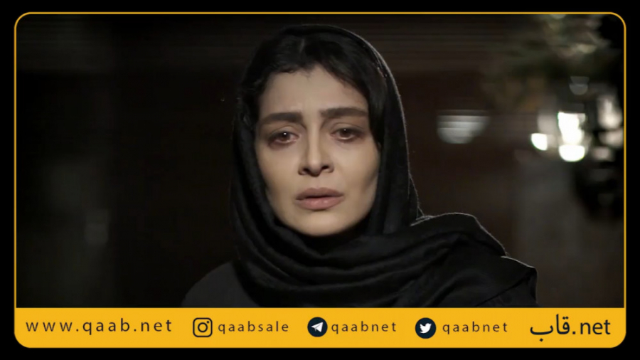 دانلود قانونی قسمت چهارده ام س...