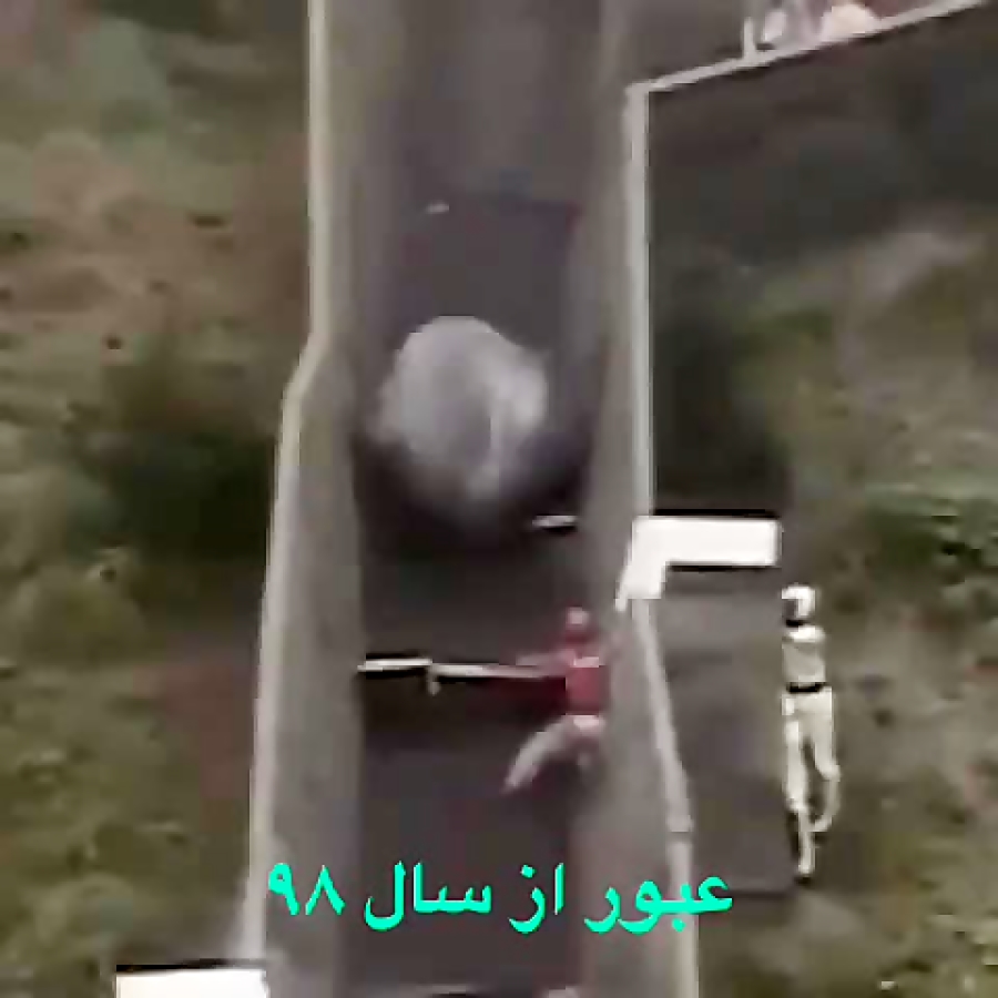 عبور از سال۱۳۹۸ چه سال سخت و ط...