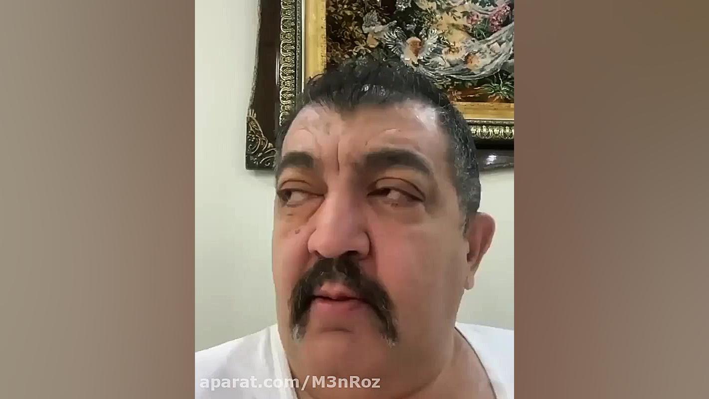 فوری: احمد ایراندوست هم کرونا...