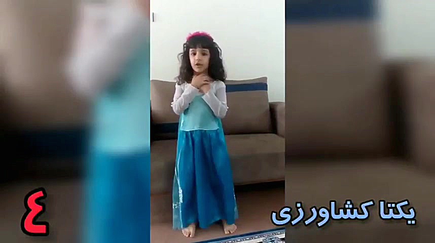 شرکت کننده شماره ۴ یکتا کشاورز...