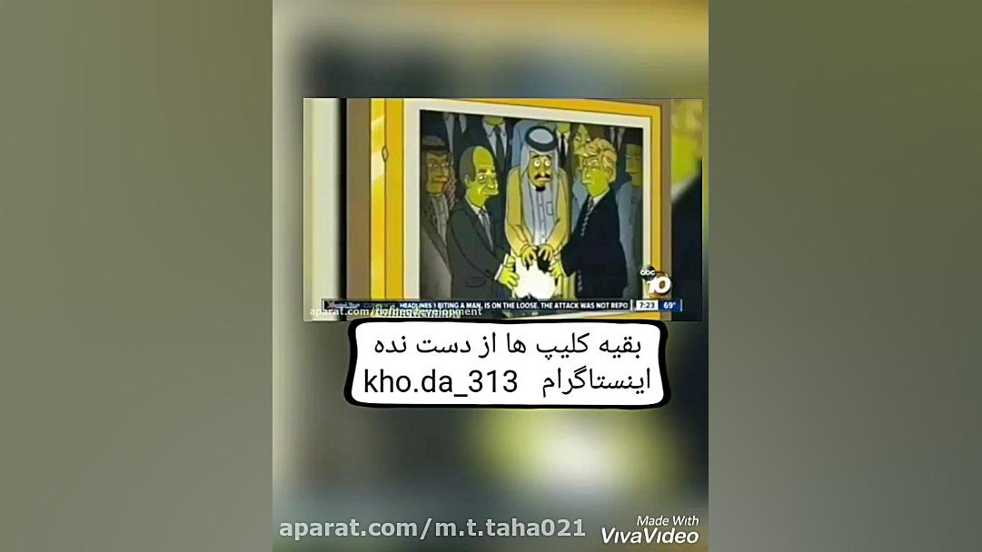 همه چیز در مورد ویروس کرونا