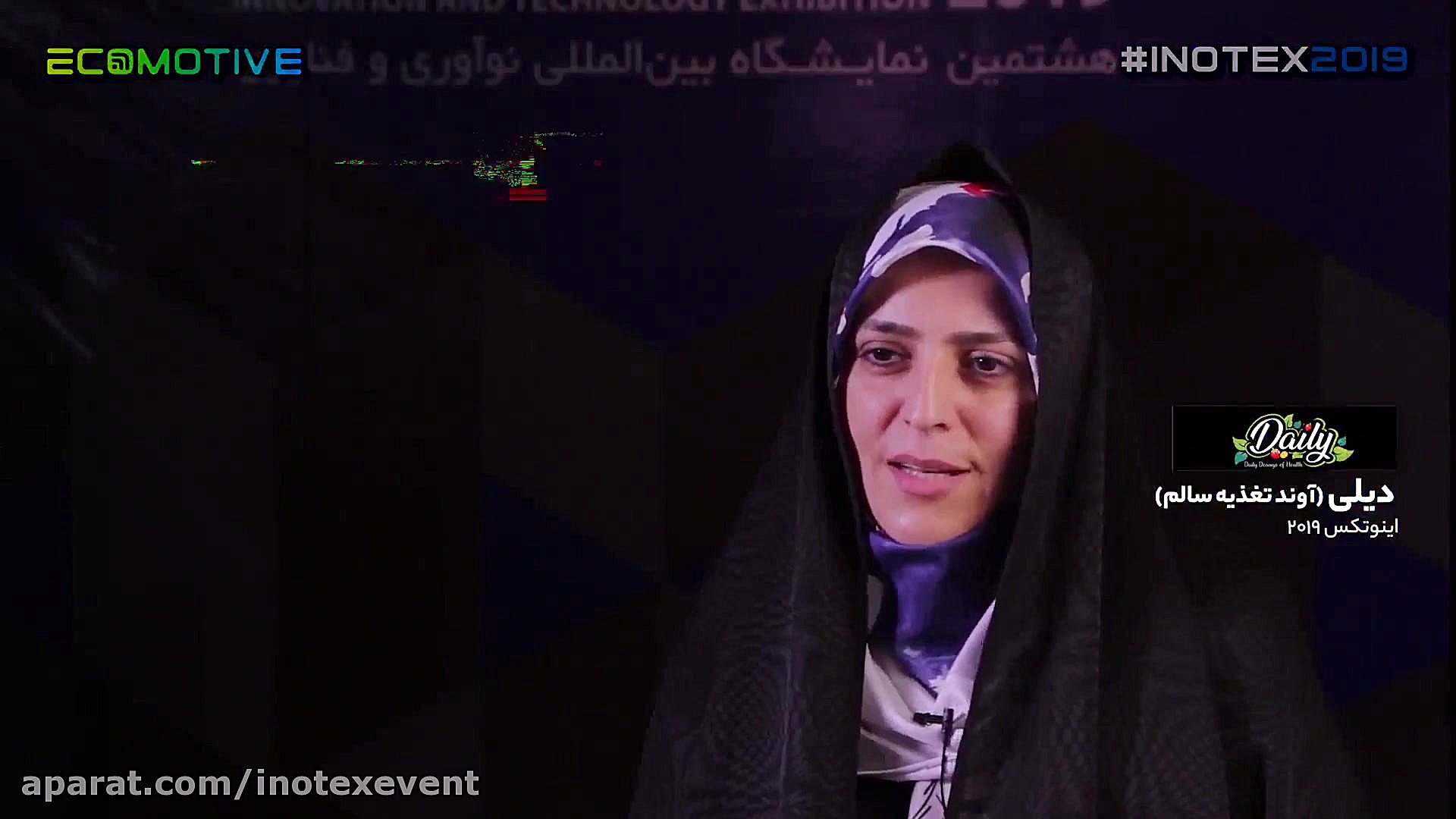 معرفی استارتاپ های حاضر در این...