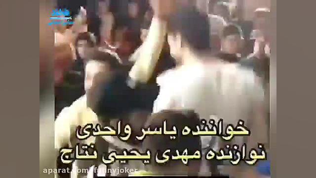 اهنگ مازندرانی کرونا