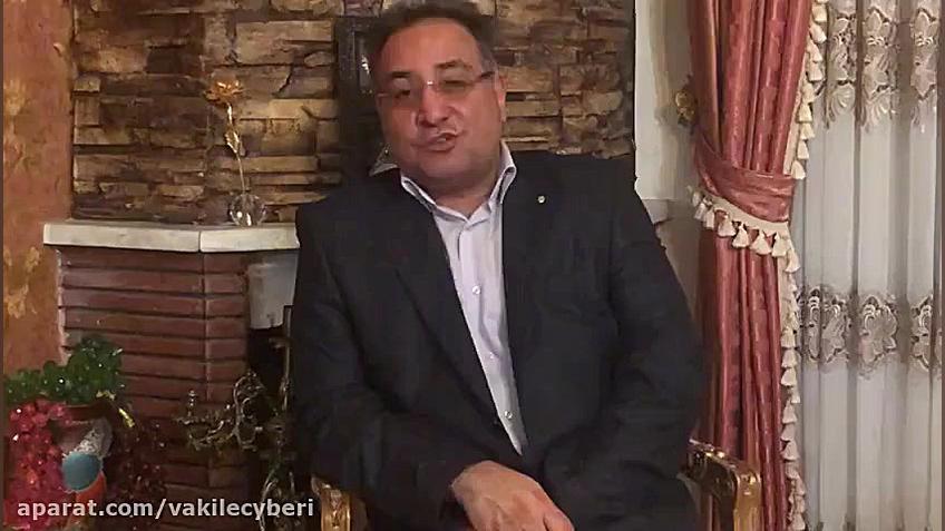 ویژگی های وکیل دادگستری در دعا...