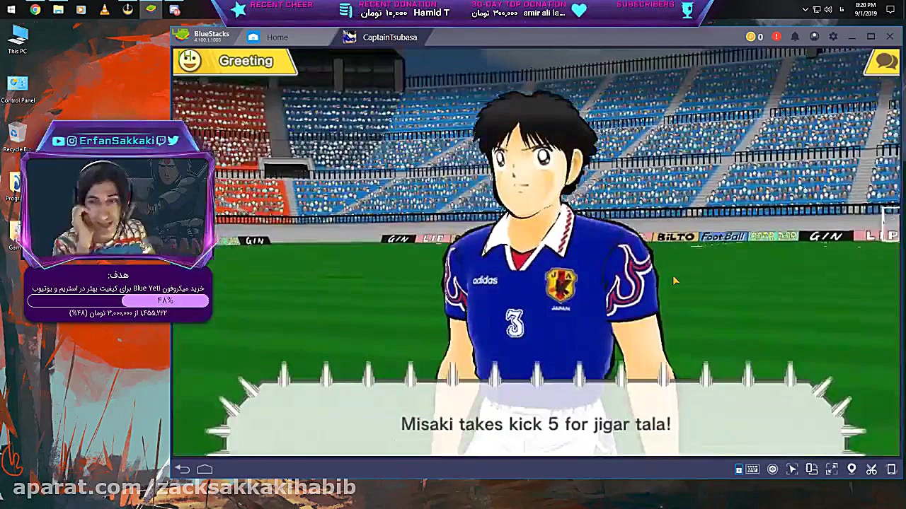 عرفان سکاکی فوتبالیست ها