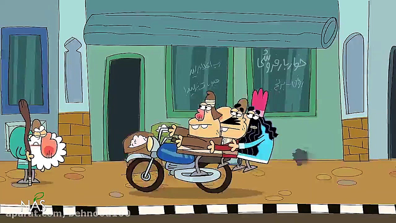 دیرین دیرین 71