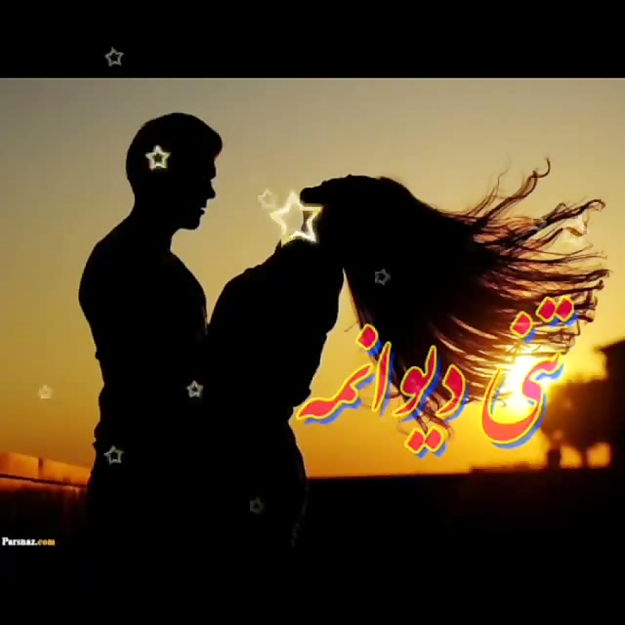 آهنگ غمگین آهنگ عاشقانه کلیپ ع...