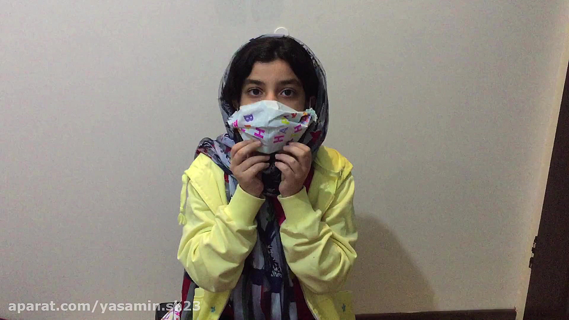 آموزش ساخت ماسک