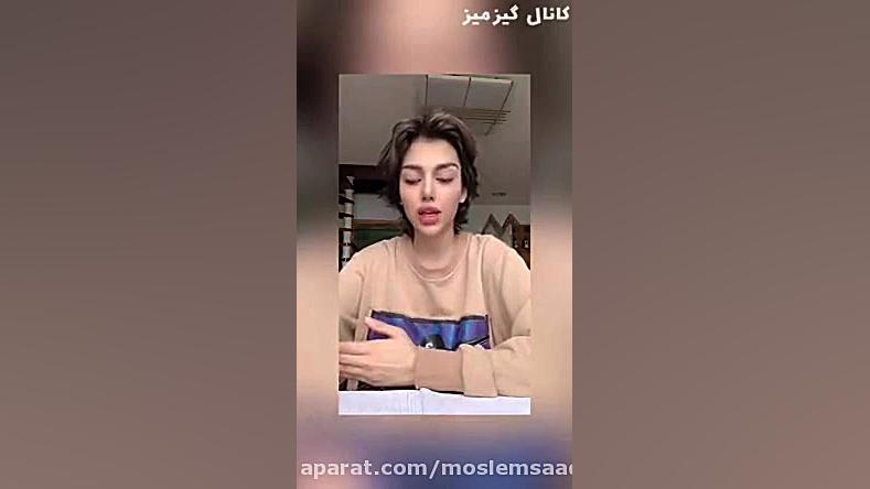 درباره ویروس کرونا
