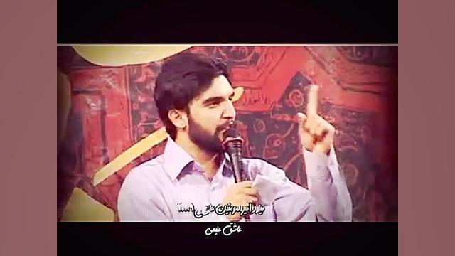 مولودی زیبا حمید علیمی ، میلاد...