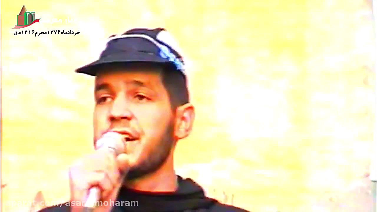 10 207.کو علی اکبر.1374