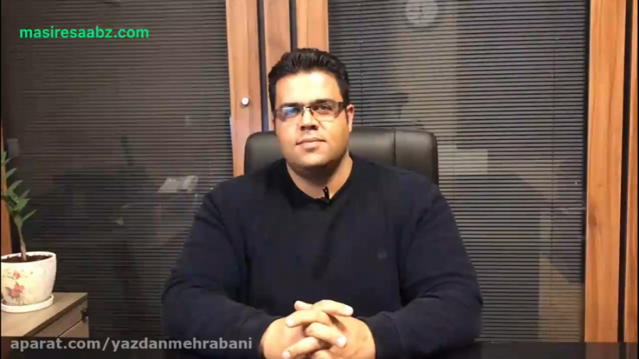 دوره رایگان تربیت کودک موفق و...