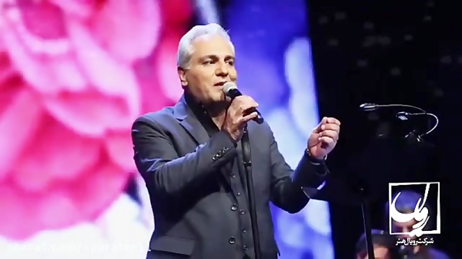 خوانندگی مهران مدیری