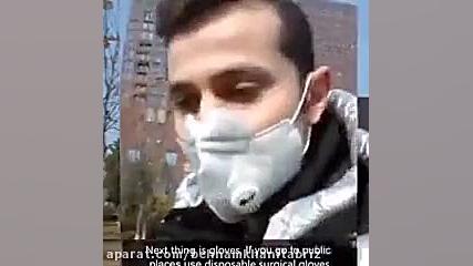 علی از ووهان چین مرکز ویروس خی...