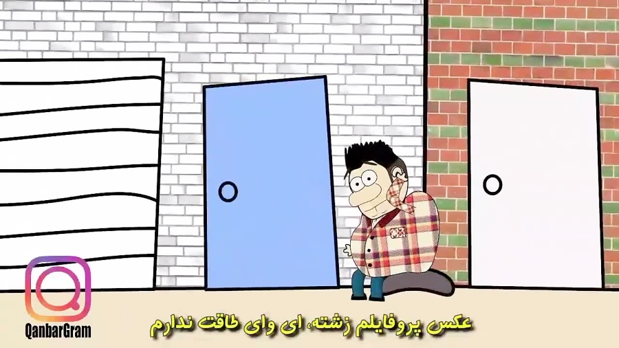 کمبر به چالش لبخند پیوست