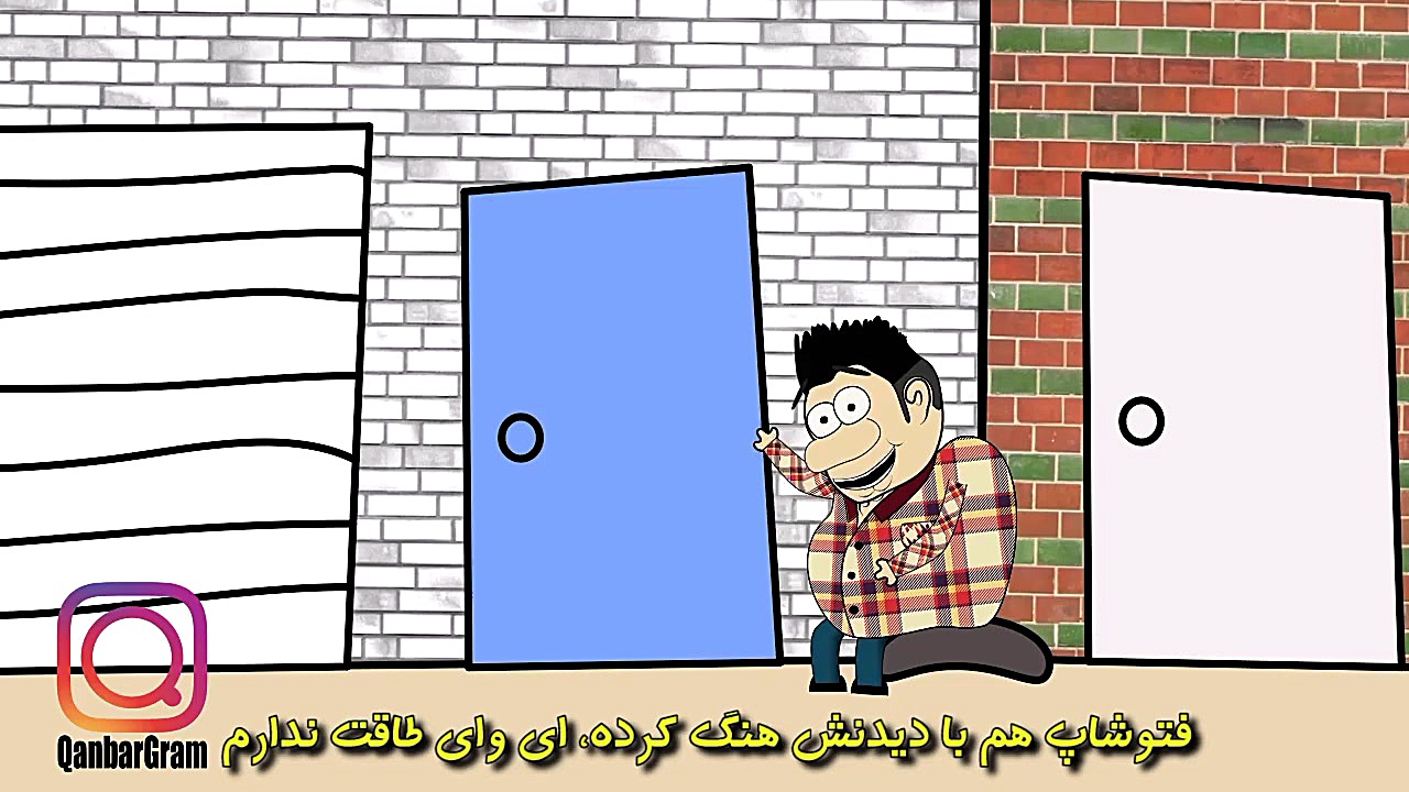 کمبر به چالش لبخند پیوست