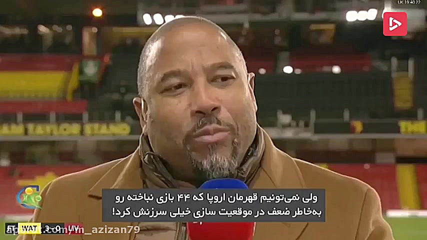 پایان رویای جام طلایی برای لیو...