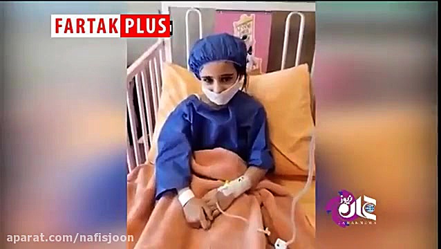 ایثار یک پزشک در خط مقدم درمان...