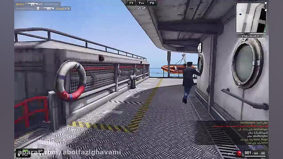 وقتی که خبر تعطیلی مدرسه به گو...