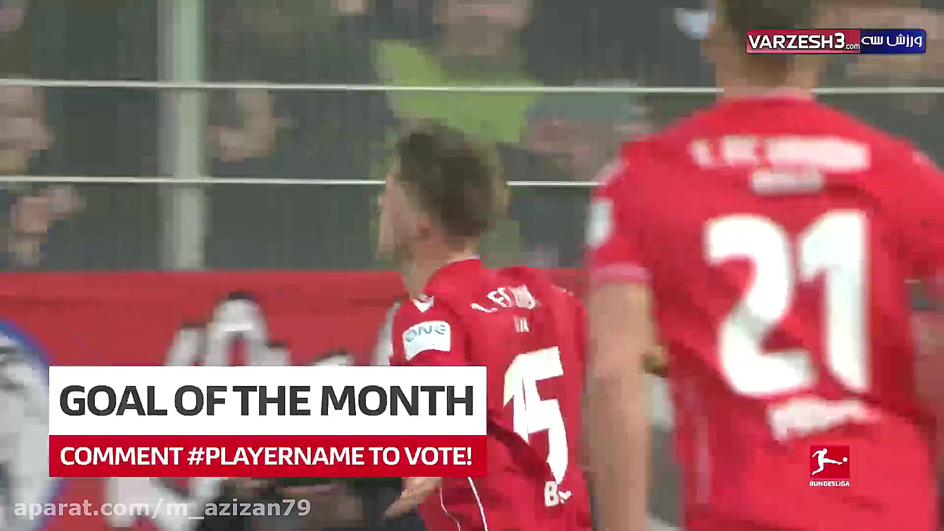 گل&zwnj;های برتر ماه فوریه 202...