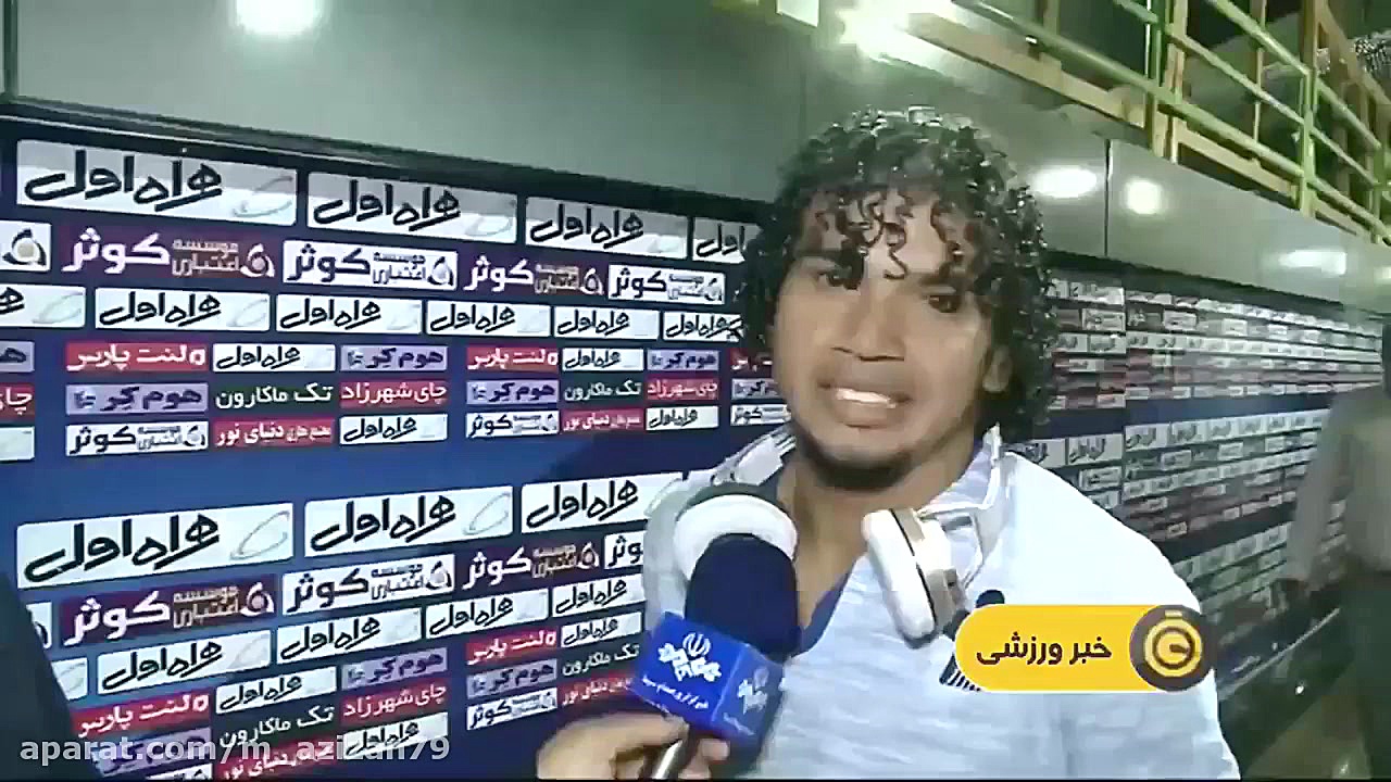 اخبارکوتاه جلسه اضطراری AFC بر...