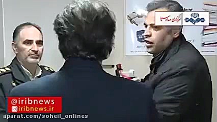 داروی قلابی کرونا