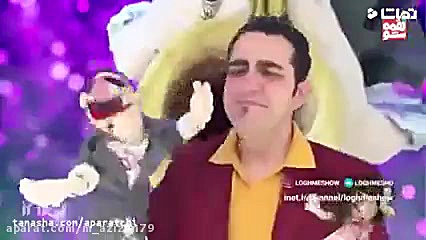 لقمه شو ابراز احساسات لقمو شو