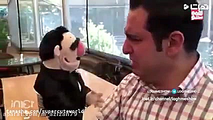 لقمه شو یه لقمه مردونگی