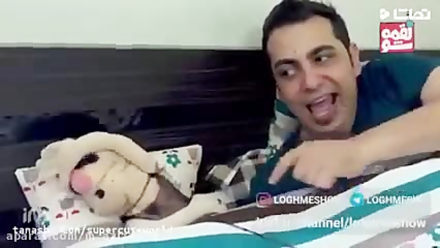 لقمه شو رگ خواب لقمه