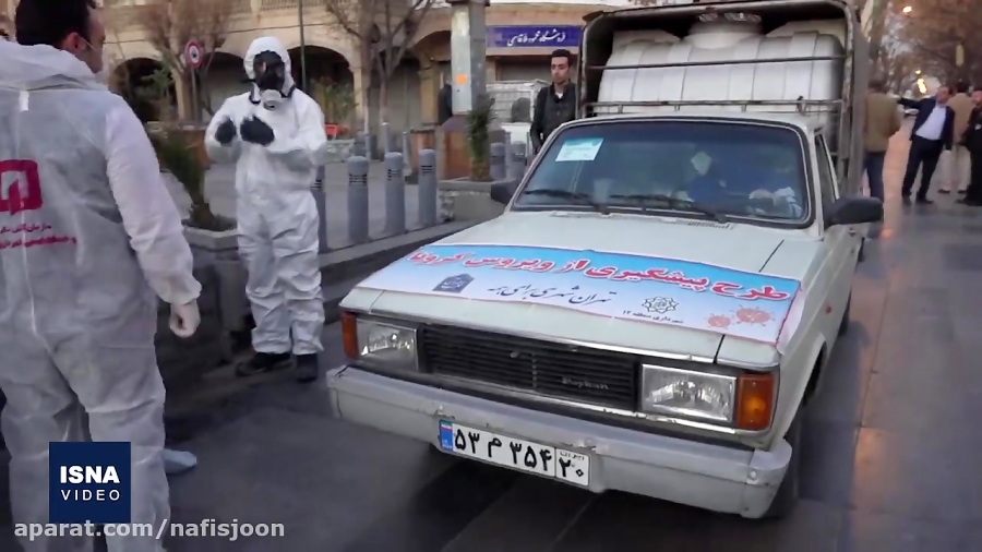 ضدعفونی کردن بازار بزرگ تهران...