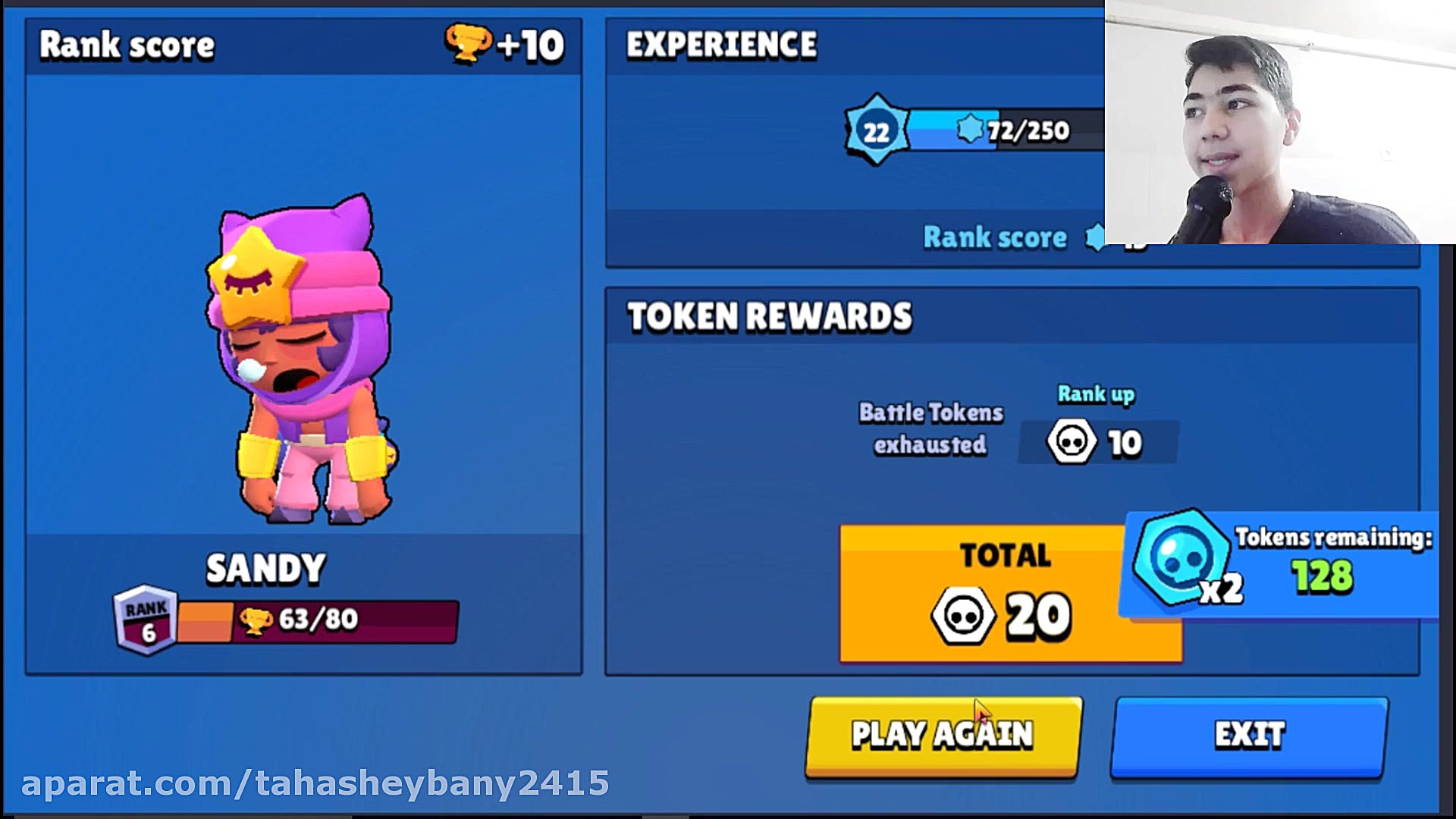 گیم پلی براول استارز