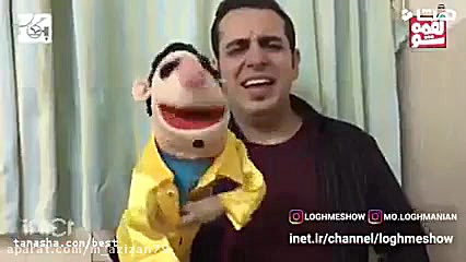 مجموع لقمه شو قسمت ۱۵