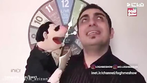 مجموع لقمه شو قسمت ۱۷