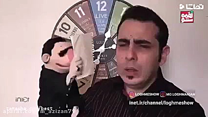 مجموع لقمه شو قسمت ۲۴
