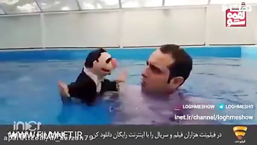 مجموع لقمه شو قسمت ۲۵